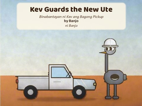 Kev Guards the New Ute cover